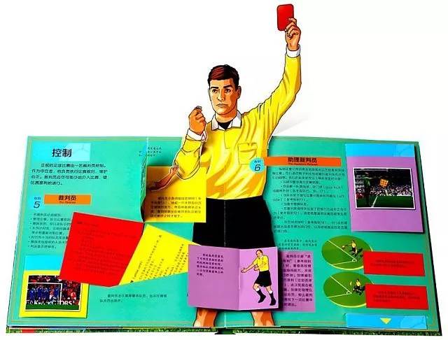 克罗地亚2-1战胜葡萄牙,克罗地亚2-0赢了意大利会怎么样