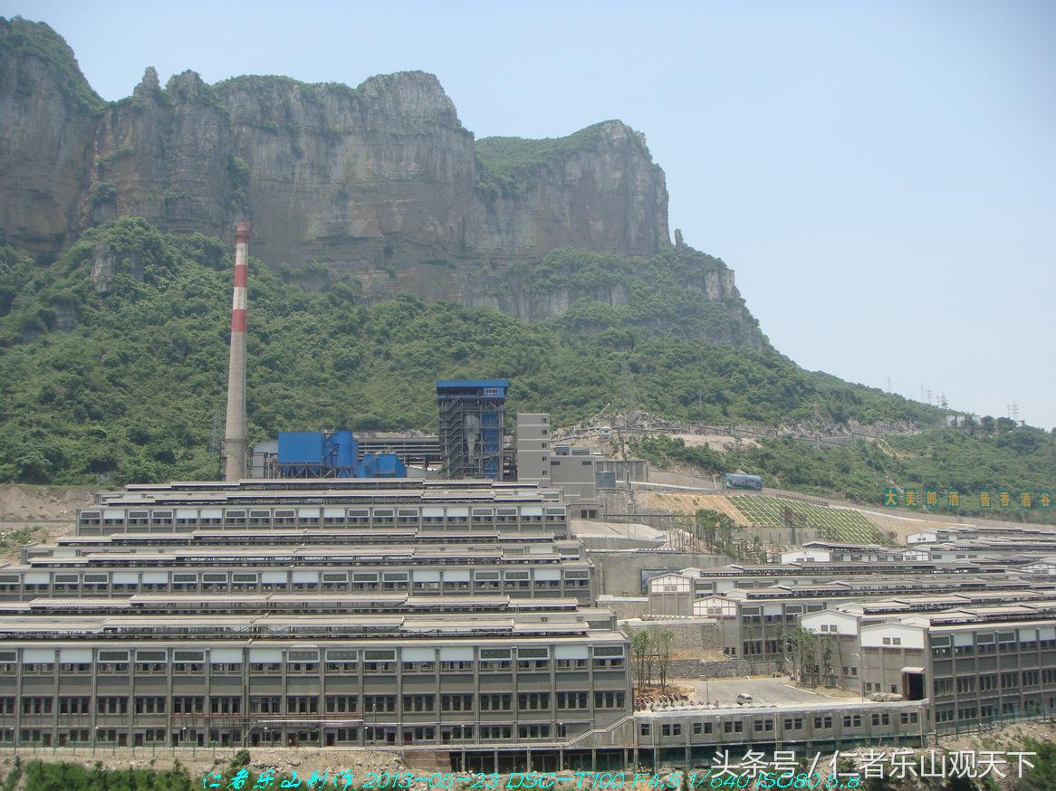 酒文化体验旅行,赤水红四渡图片