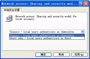 连接共享打印机报错0000011b,共享打印机报错0x00000040