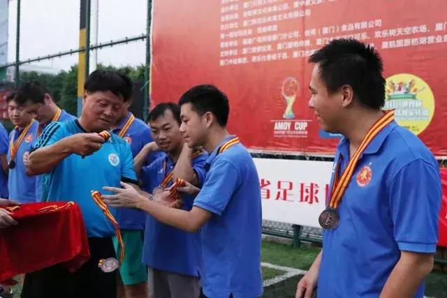 2019厦门市青少年足球联赛,2023厦门禾山杯足球比赛