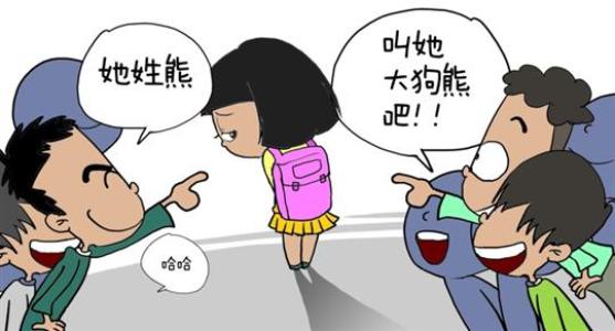 世界杯各个国家绰号,世界杯各大球队绰号缩写是什么