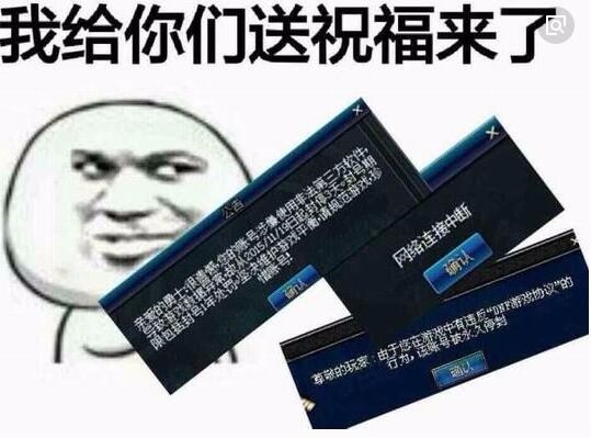 dnf110级搬砖职业推荐,dnf平民搬砖最快的职业