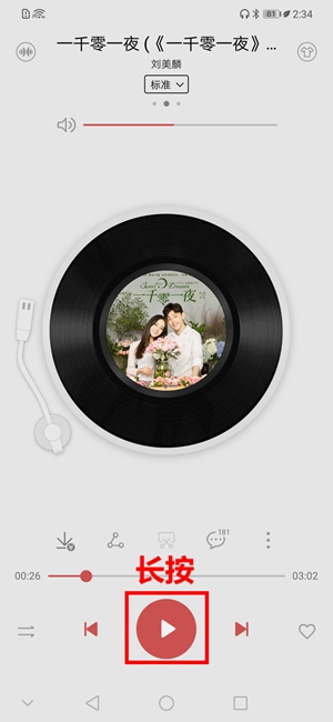 光荣play都有什么小技巧,怎么让光荣play变得更好