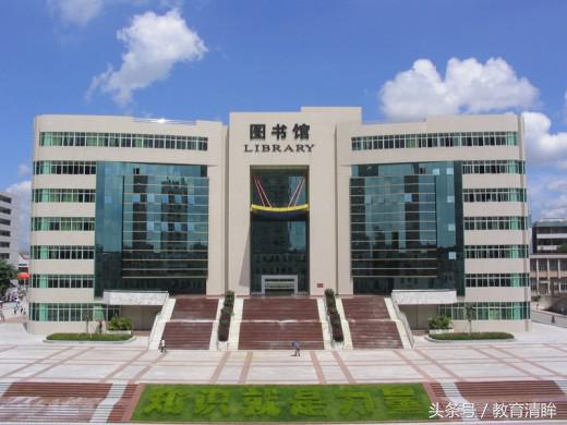 这所广东的“二本”院校，毕业生非常受“三大石化”等央企青睐！