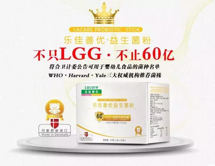 孕妈妈肠道菌群失衡会导致湿疹吗,母亲孕期饮食或影响母婴肠道菌群