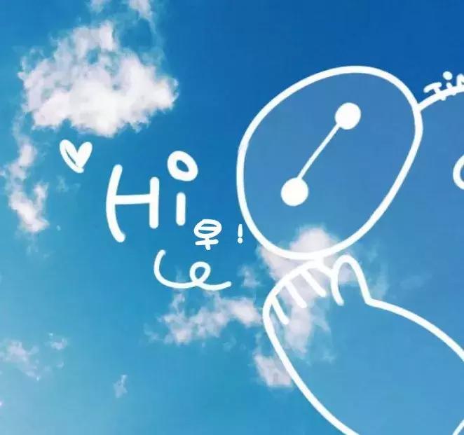 早安的句子简短带字图片,清晨早安简短心语