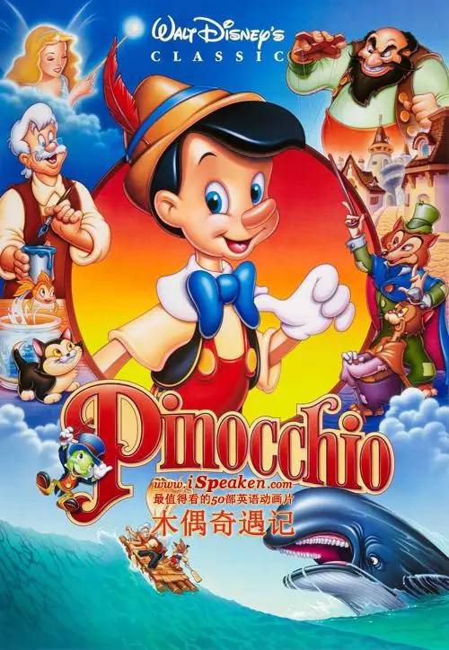 小学生学英语的动画片,儿童学英语零基础入门英语动画片