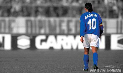 足坛十大球星全名,足坛十大人物排行榜