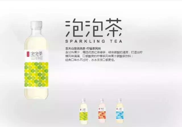 农夫山泉2022年新出的饮料,农夫山泉新品可乐