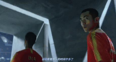 决赛了，Nike批了一箱大力丸给国足