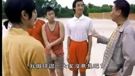 周星驰少林足球深度解析,周星驰少林足球纪录