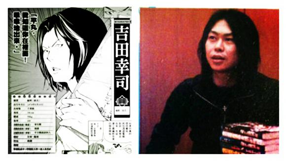 爆漫王原型,爆漫王女主原型