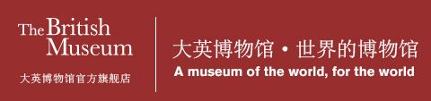 淘宝大英博物馆文创,大英博物馆文创旗舰店饰品