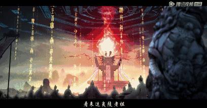 8部看了就停不下来的国漫,这部豆瓣9.6的国漫到底强大在哪里