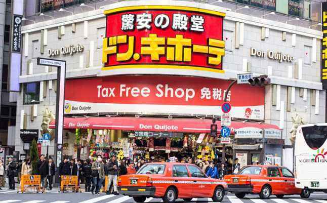 中国出国购物退税攻略,国外买东西退税技巧