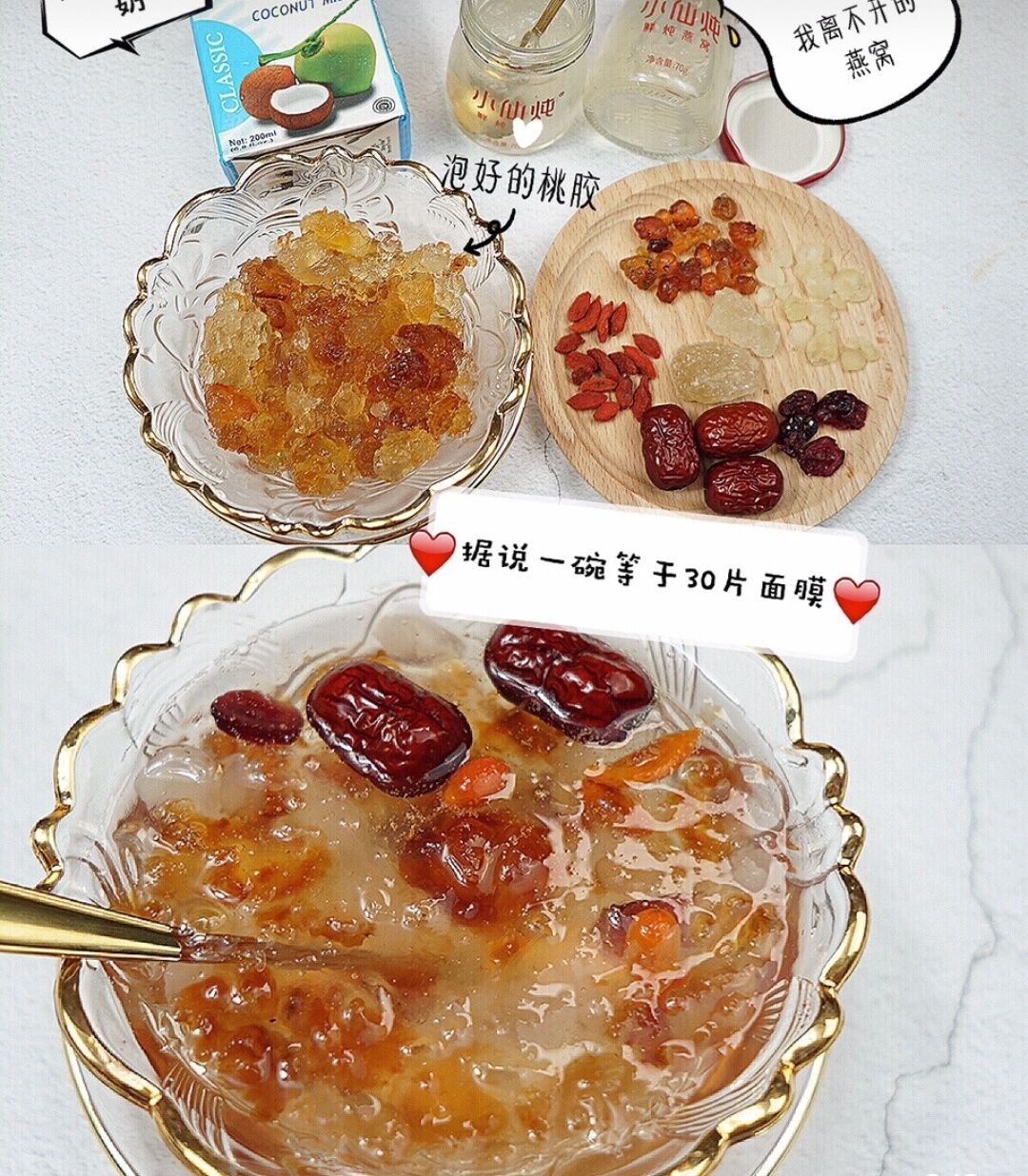 掏心窝子的美白护肤攻略赶快来学,不同肤质美白方法大搜罗