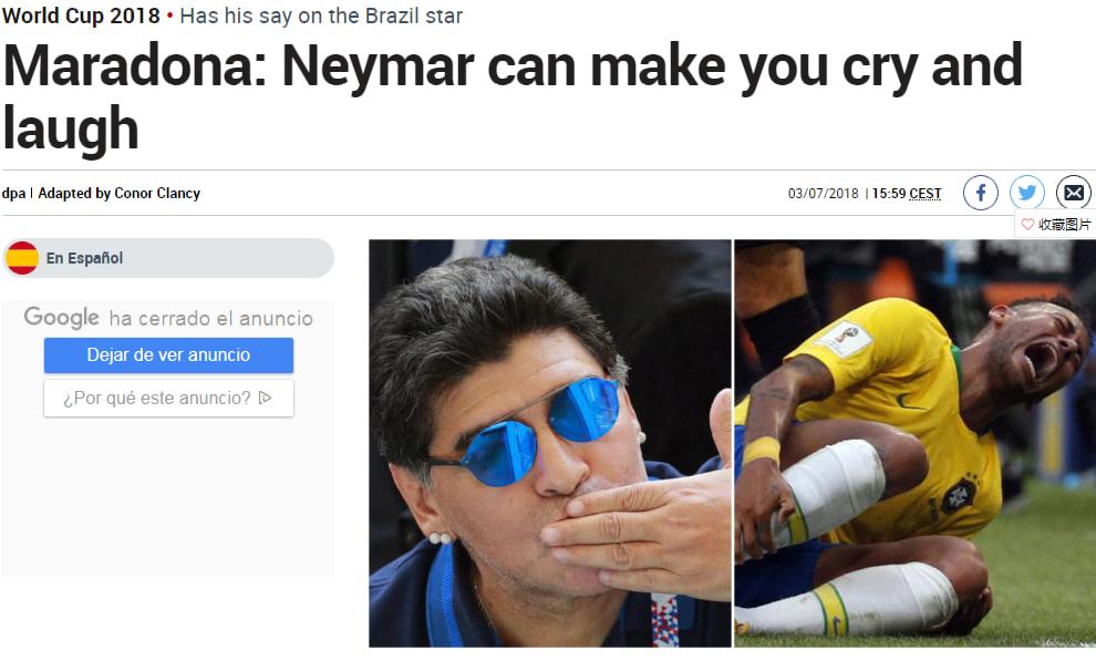 换个姿势看奥运,换个姿势看国足