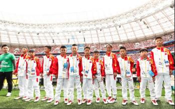 蒙牛世界杯星空杯什么样,蒙牛世界杯冰川杯