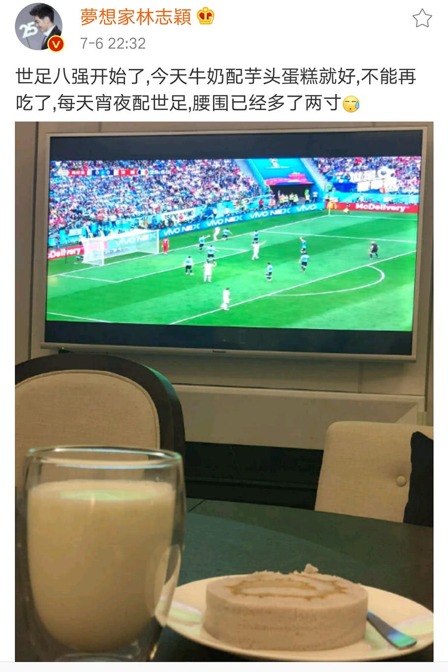 kimi和弟弟,kimi和弟弟同框