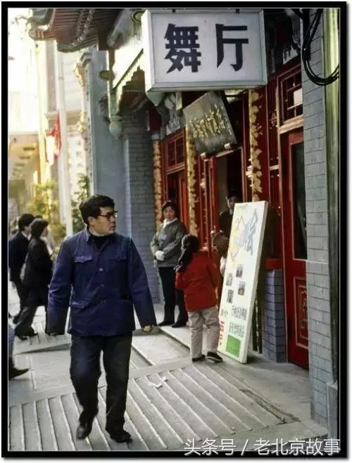 《邪不压正》里没有告诉您旧北平，却隐藏着北京不为人知的过去！