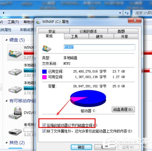 win7开机显示bootiscompressed,装了固态显示bootmgrismissing