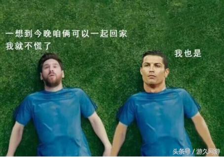 足球明星代言过的奇葩广告盘点,那些年球星拍过的广告