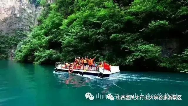 山西自然风光旅游小众景点推荐,山西自然旅游景点推荐