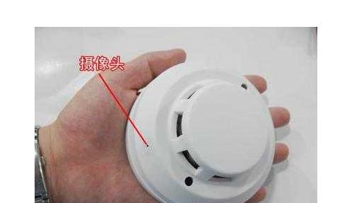 隐形摄像头针孔怎么找出来,发现针孔摄像头最好用的办法