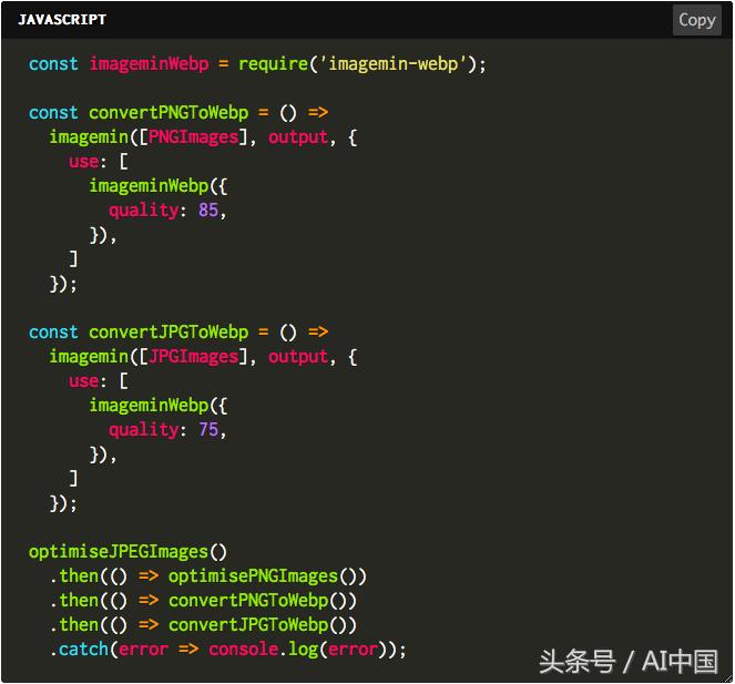 提升网页的加载速度和回应性能,网页加载速度与刷新率