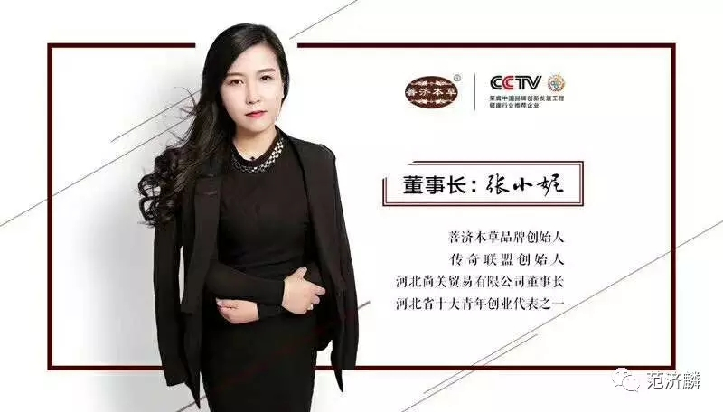 微商零基础运营,微商零基础到高手的有效精准引流