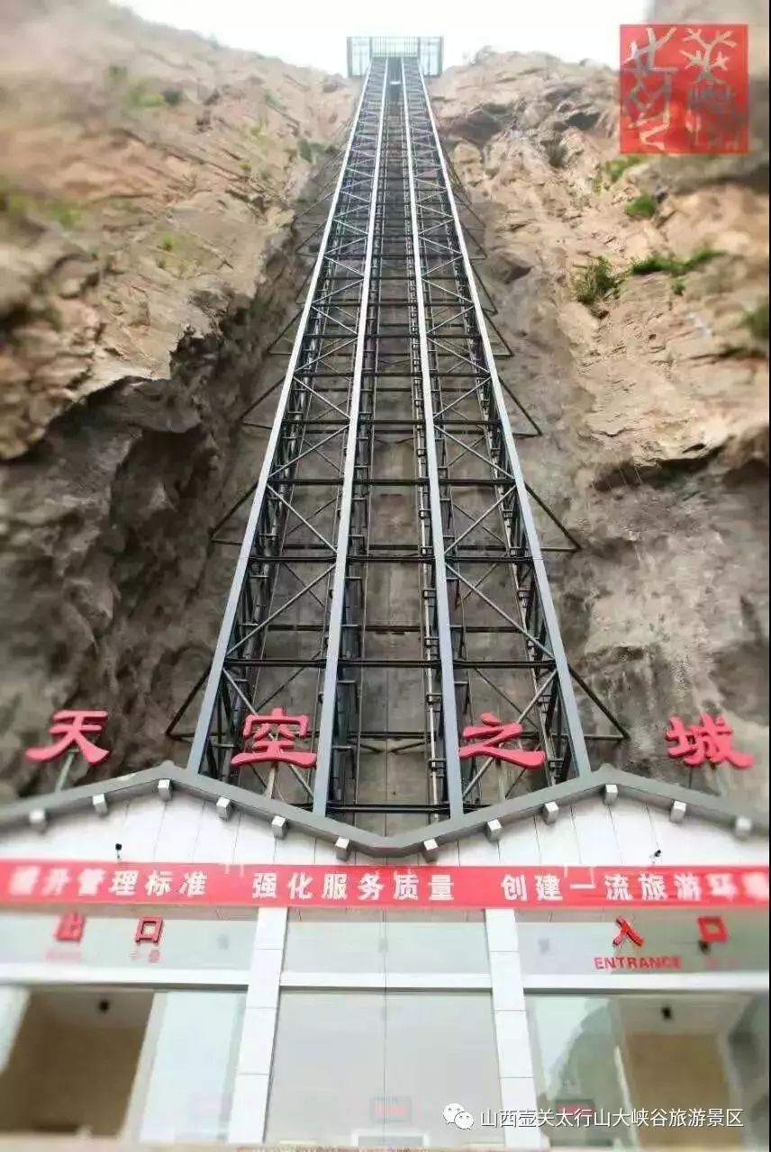 山西自然风光旅游小众景点推荐,山西自然旅游景点推荐