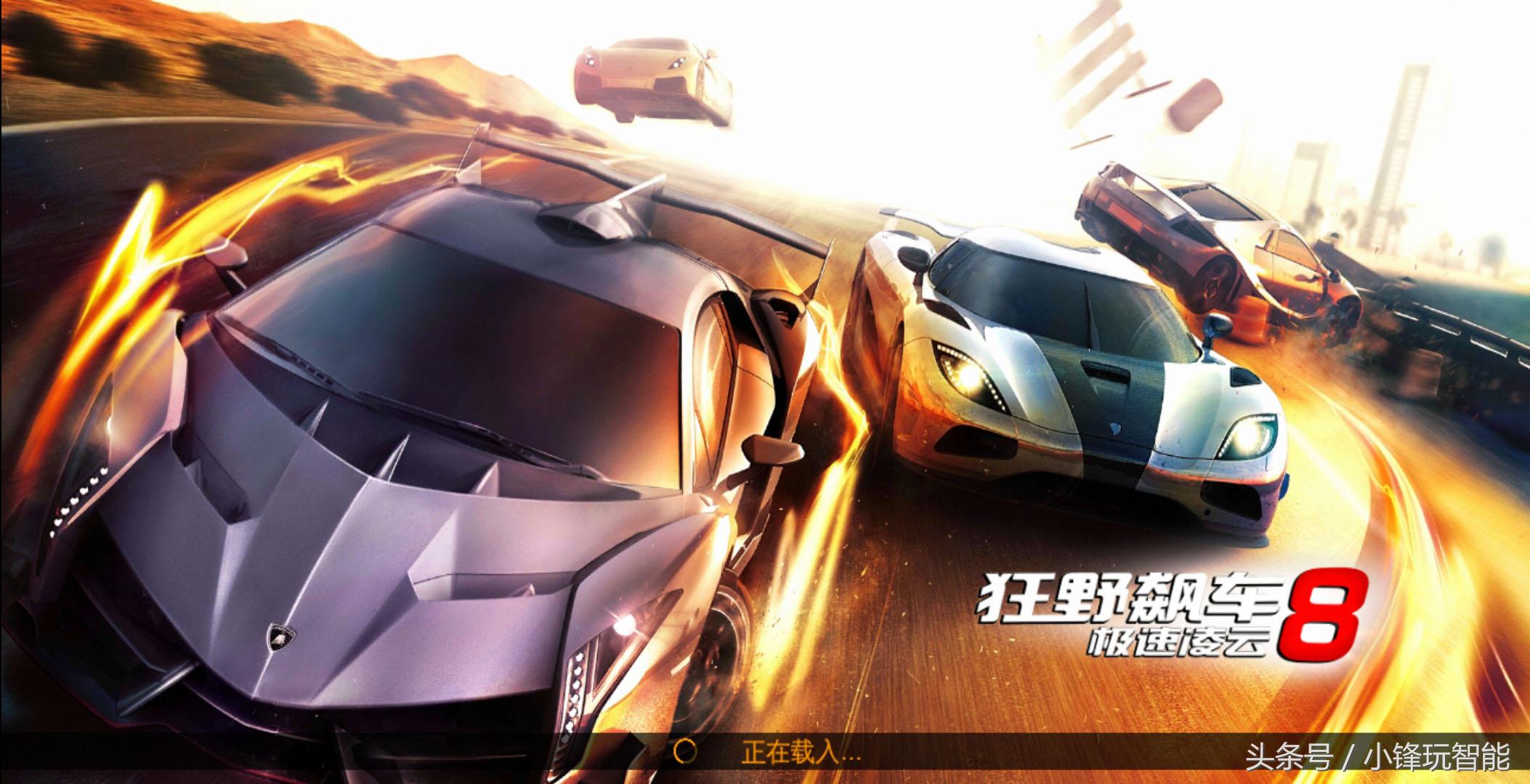 光荣10升级12g运存,光荣10升级turbo打游戏