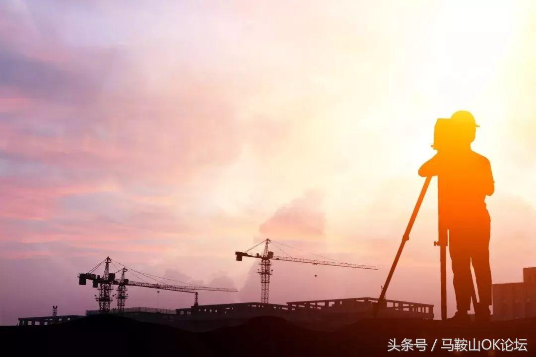 就凭这张纸，收入大涨哦！下半年马鞍山有一大波人收入要增加！