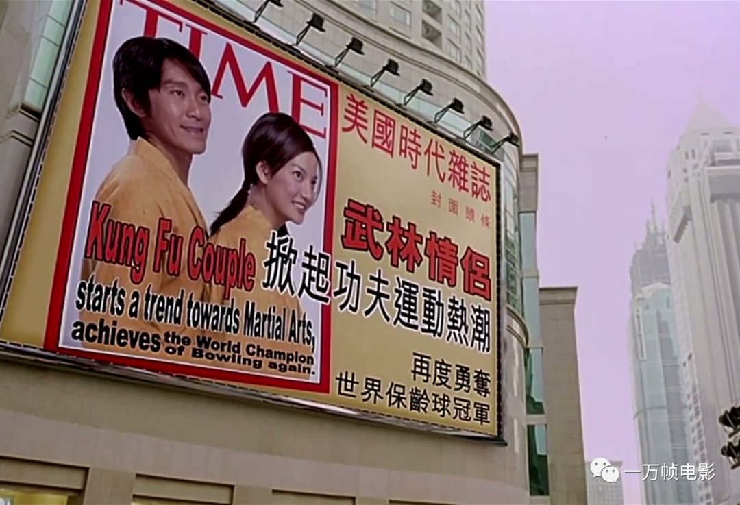 惊了,2017年中国足球世界杯