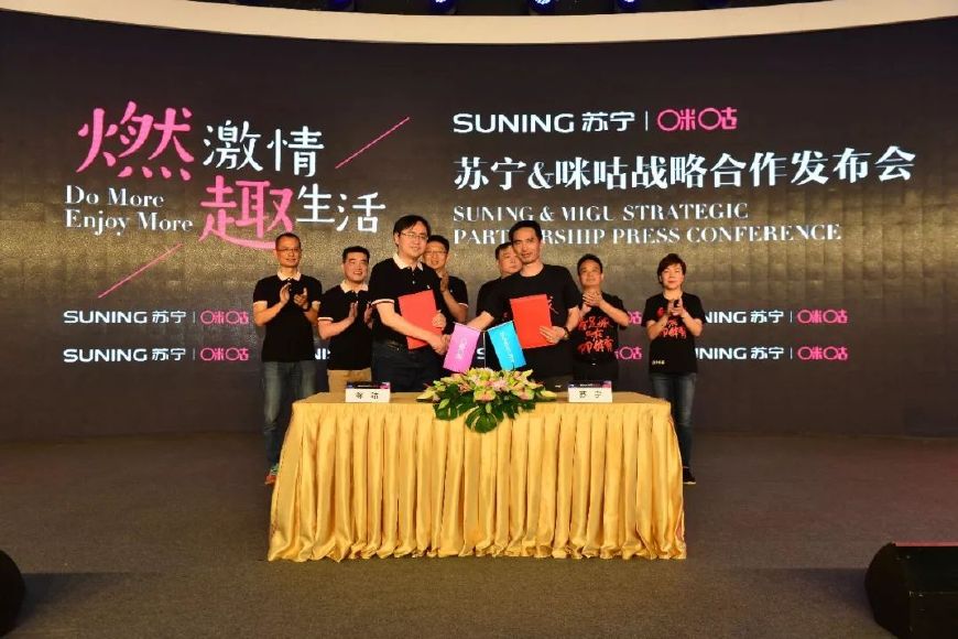 俄罗斯世界杯直播咪咕,咪咕世界杯直播