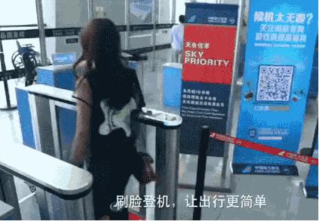 常德到长沙的动车需要取票吗,常德高铁站需要取票吗