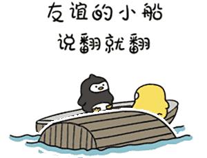 日本主妇清洁推荐,日本主妇推荐清洁好物