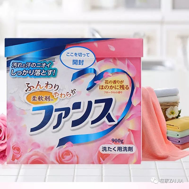 日本主妇清洁推荐,日本主妇推荐清洁好物