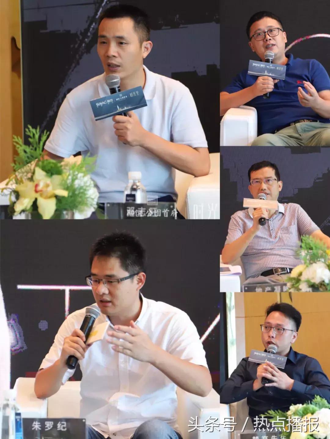 王道荡荡，势不可挡！环深大发展蓝图下的战略宝藏浮出水面！