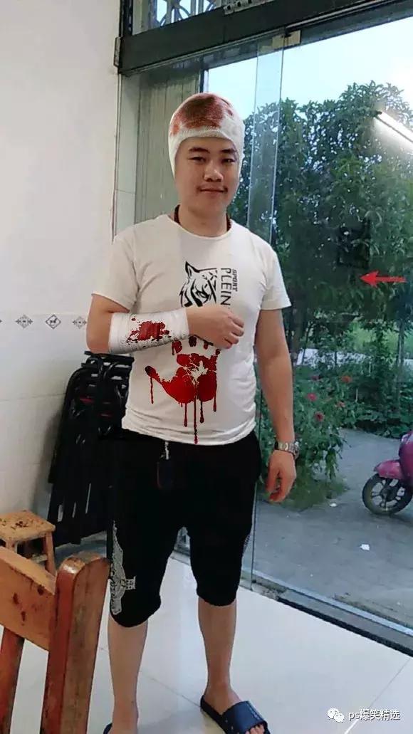 ps搞笑恶搞千万不要叫大神帮你p图,ps恶搞大神p图