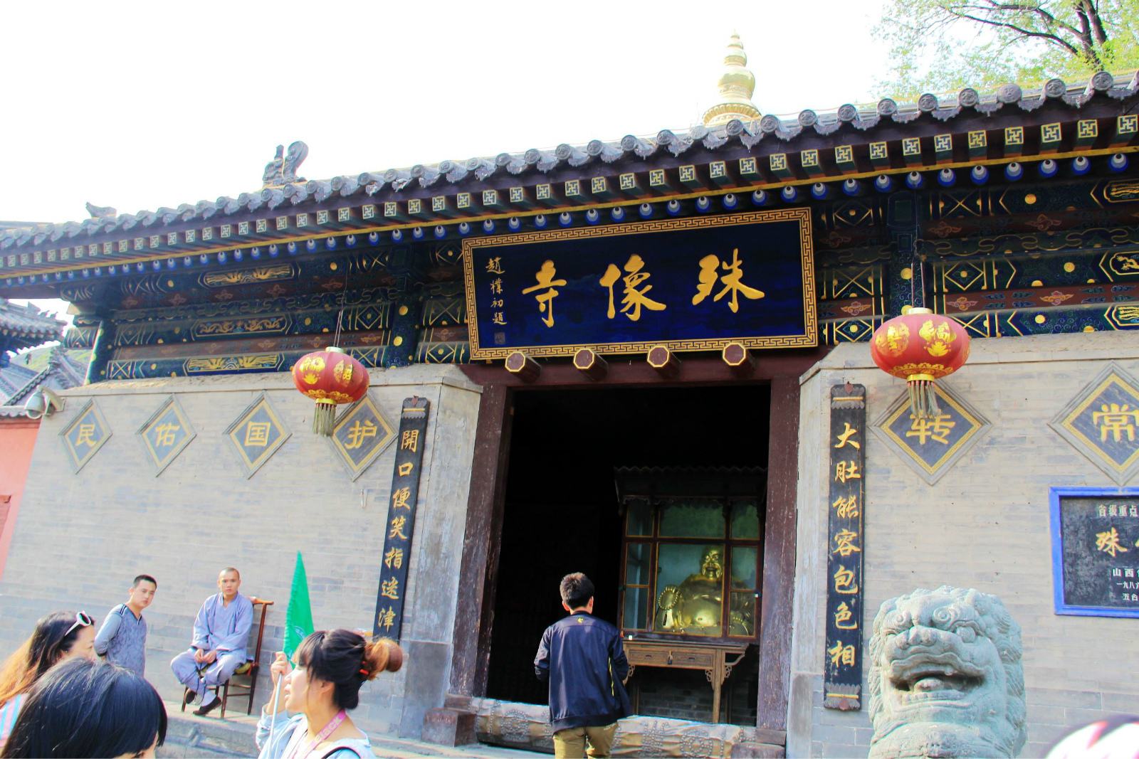 五台山最新旅游信息,五台山旅游攻略最详细