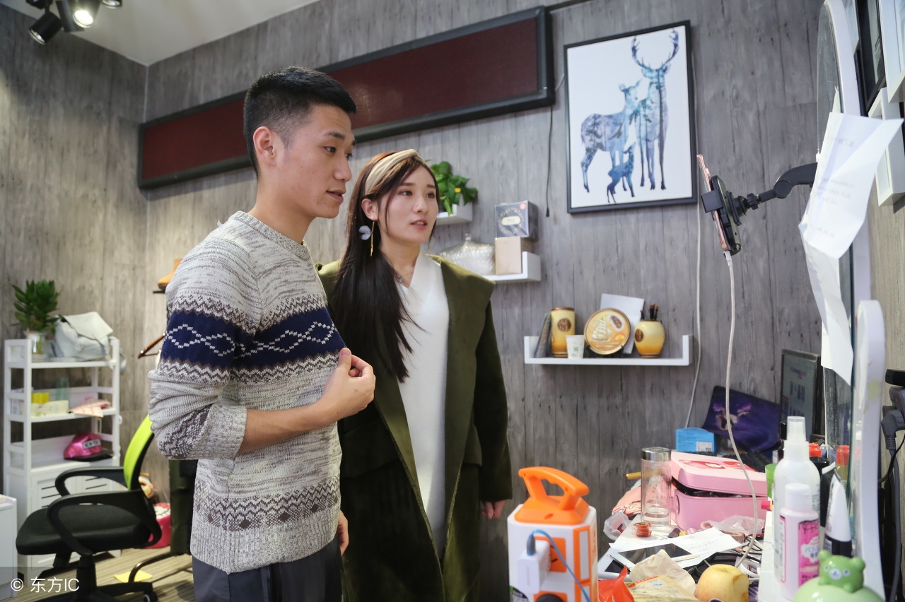 淘宝运营转行做直播运营,淘宝运营转直播运营