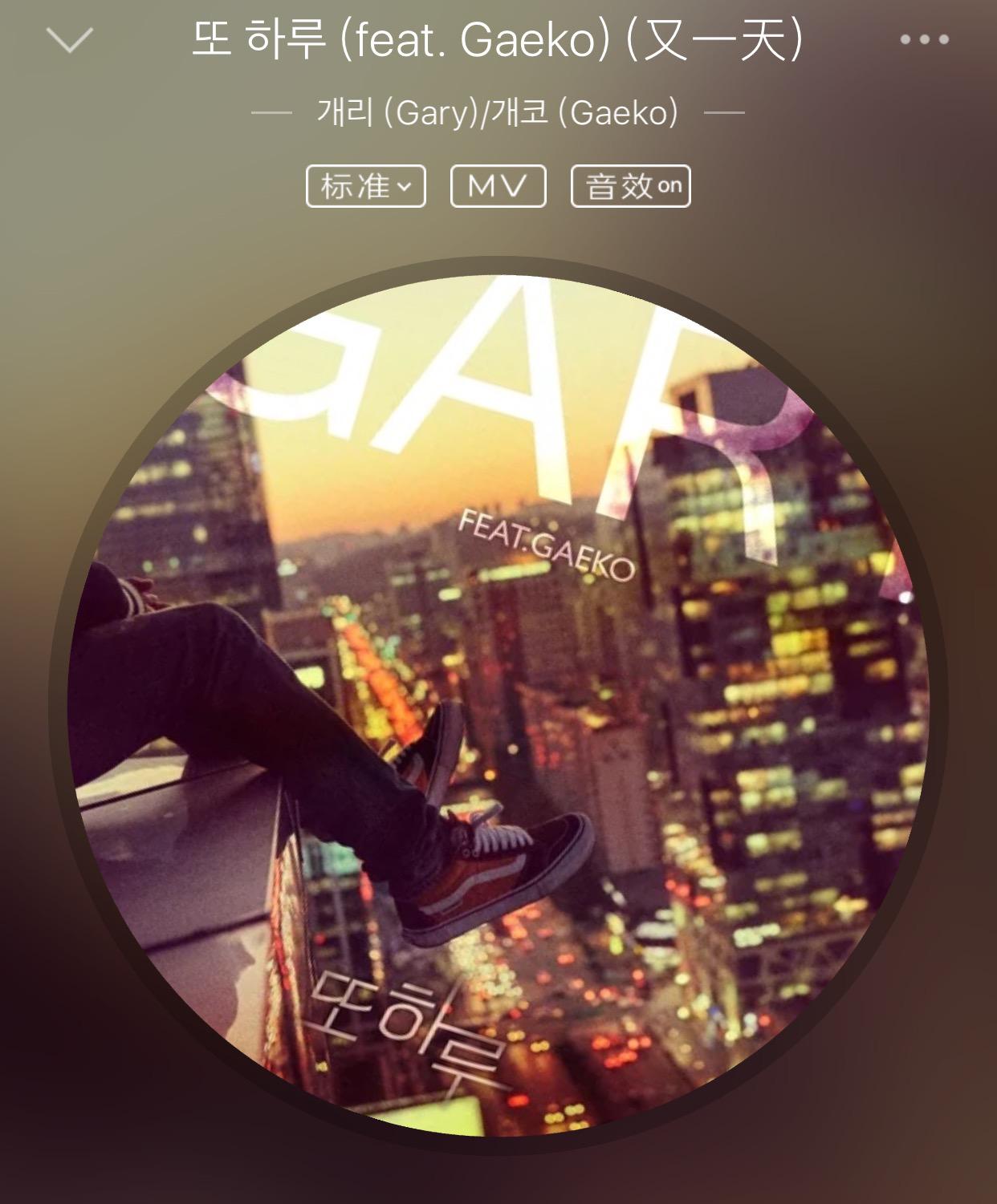 你所不知道的超有用知识,你所不知道的歌曲冷知识