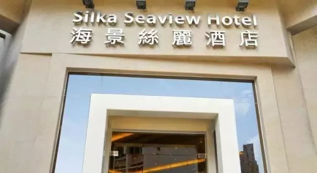 香港哪里的酒店比较便宜点,香港住宿攻略酒店篇