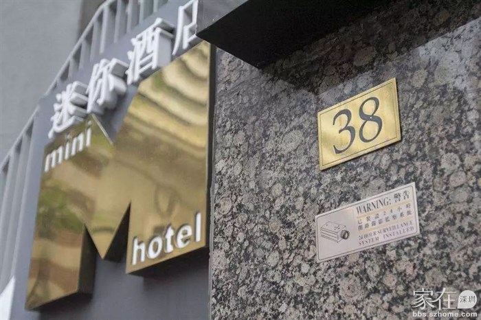 香港哪里的酒店比较便宜点,香港住宿攻略酒店篇