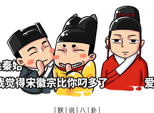 古代鉴定处女变态法则，看完才知道处女情结有多恶心！