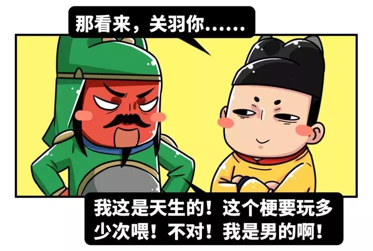 古代鉴定处女变态法则，看完才知道处女情结有多恶心！