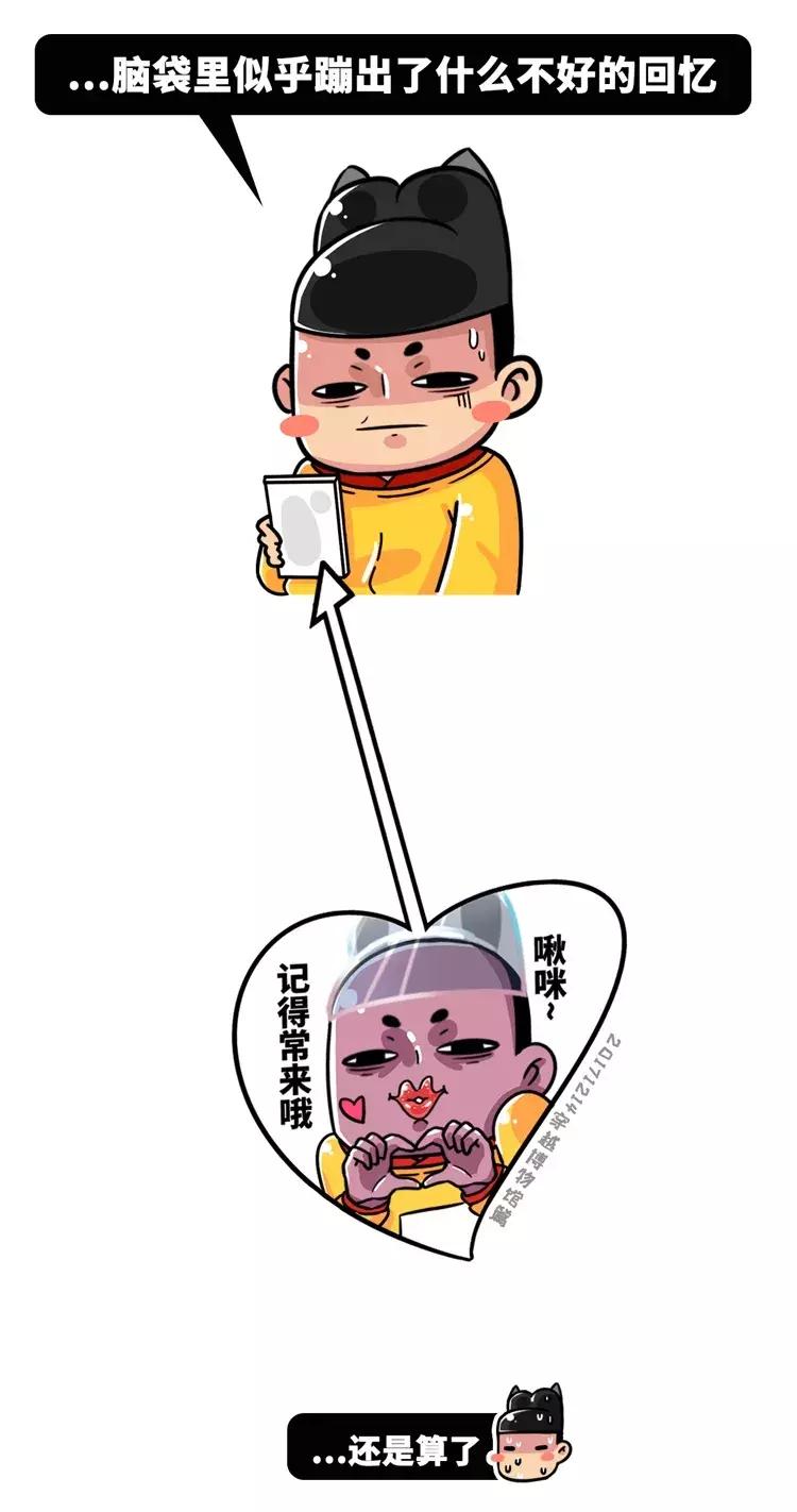 古代鉴定处女变态法则，看完才知道处女情结有多恶心！