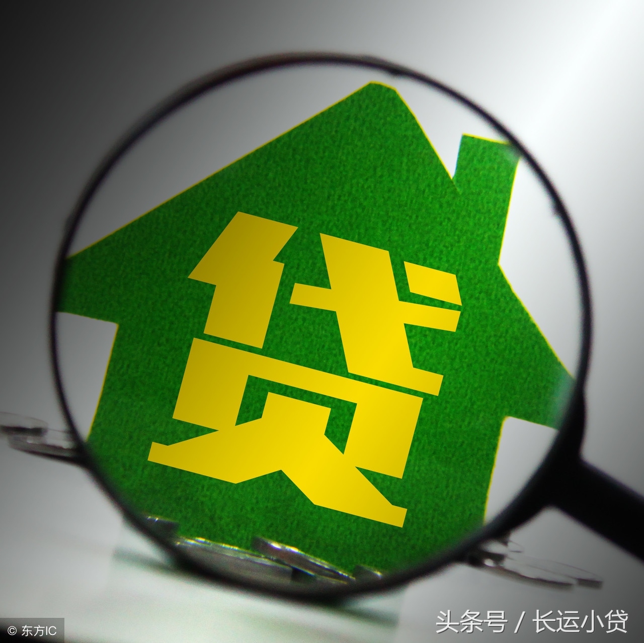 各种套路贷诈骗告破中，但新出的退休贷是什么鬼？