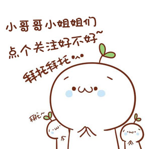 王者光荣estar最新阵容,王者光荣estar冬冠大名单